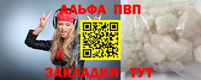мефедрон мука Гусиноозёрск
