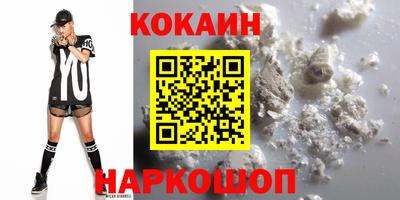 стафф Гусев