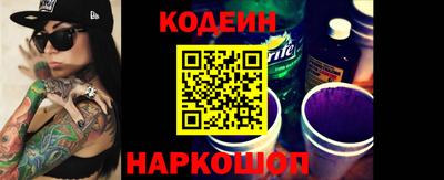 мефедрон мука Гусиноозёрск