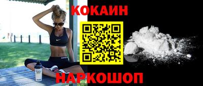 мефедрон мука Гусиноозёрск