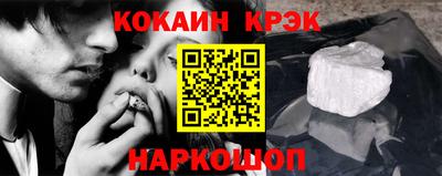 мяу мяу мука Гусь-Хрустальный