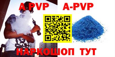 мефедрон мука Гусиноозёрск