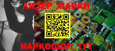 мефедрон мука Гусиноозёрск