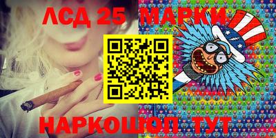 мефедрон мука Гусиноозёрск