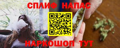 мефедрон мука Гусиноозёрск