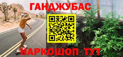 мяу мяу мука Гусь-Хрустальный