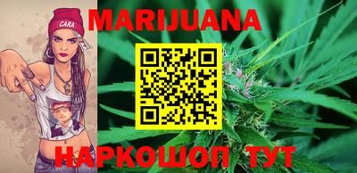 мефедрон мука Гусиноозёрск