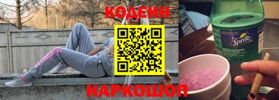 мяу мяу мука Гусь-Хрустальный