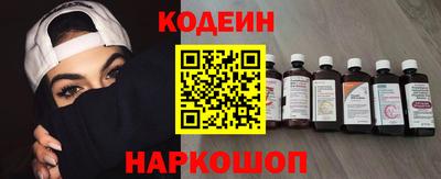 мяу мяу мука Гусь-Хрустальный