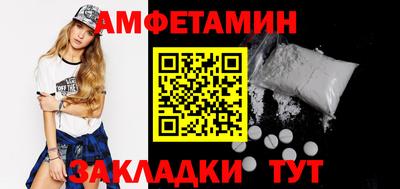 стафф Гусев