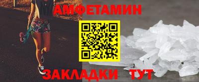 стафф Гусев
