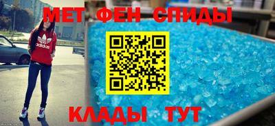 мяу мяу мука Гусь-Хрустальный