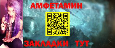 стафф Гусев
