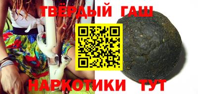 мяу мяу мука Гусь-Хрустальный