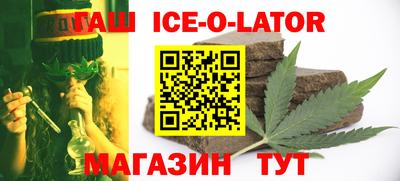 мефедрон мука Гусиноозёрск